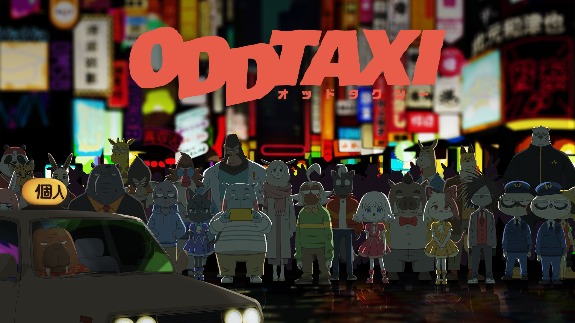 ODD-TAXI